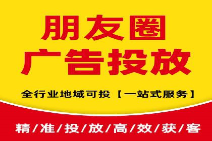 竞价开户推广案例深度剖析