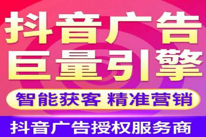 某品牌SEM代运营的成长历程与启示